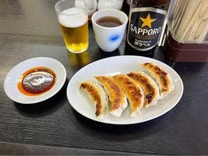 香龍