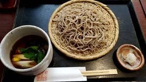 喜郷