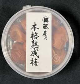 藤屋商店
