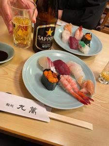 丸萬