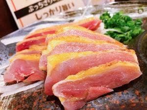居酒屋 やったぁ家 岡崎駅西口店