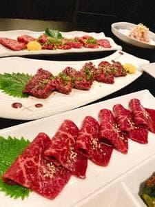 やきにく 華