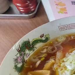 内藤飯店