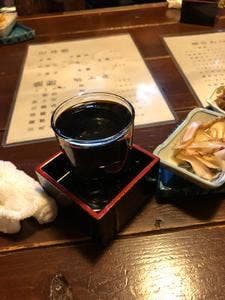 粋久
