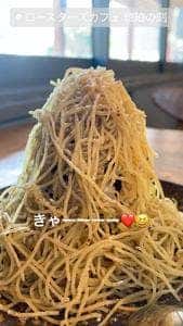 ロースターズカフェ 琥珀の刻