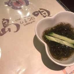 ライブハウス島唄