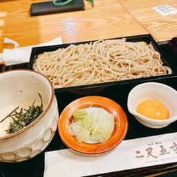 焼鳥 蕎麦 二尺五寸 羽田空港店