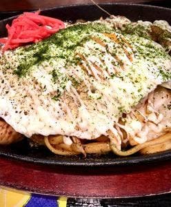 ほっこり家