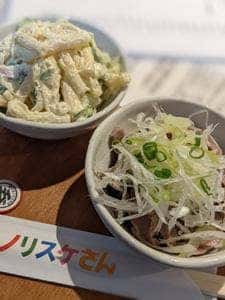 呑りすけ 学芸大学店