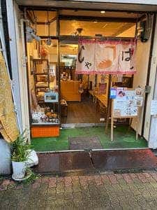 じゃぱん