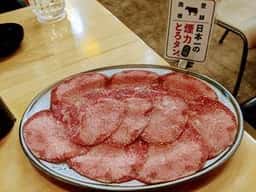 大衆ホルモン・やきにく煙力 中村公園駅前店
