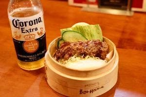 Bao house