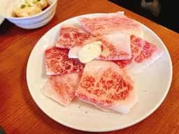 やまと