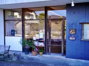 食堂カフェ ソレイネ