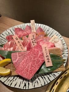 焼肉飛牛