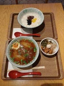 宝龍軒 CIAL横浜