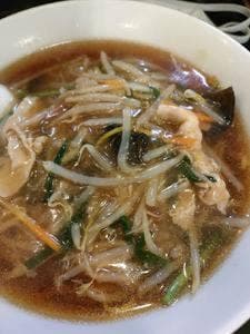 龍園