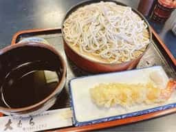 手打ちめん処 大むら