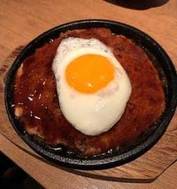 今日はあき子
