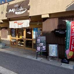 cafe M’s style なごみ