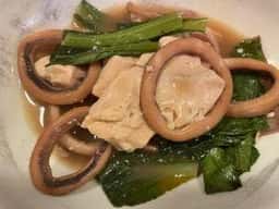 麺處 さかもと