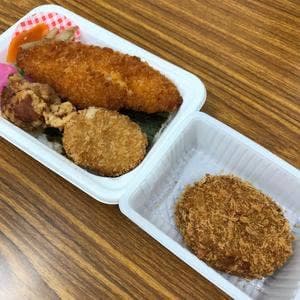 いろは 松坂屋店