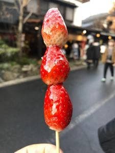 あいぼう屋カリー