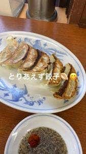 福しん 新大久保店