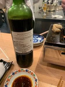 祇園 えばた