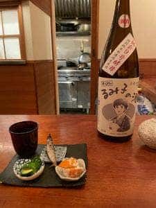 えんじゃく、