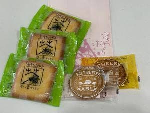 たこまん藤枝本店オリーブの杜