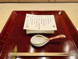 碑文谷 坂本