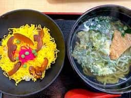 大和屋