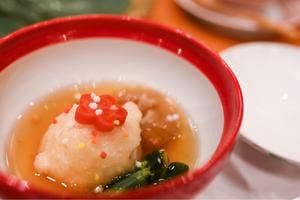 和食処 葉山 山の神温泉 優香苑