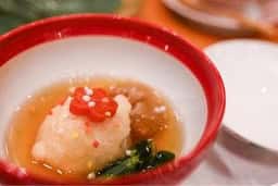 和食処 葉山 山の神温泉 優香苑