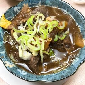 鞠屋