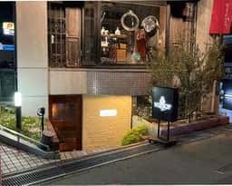 Bar WHOOP 夙川店