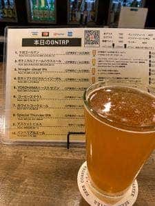 ON TAP Edo Tokyo Beer