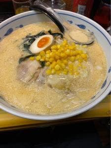 味源