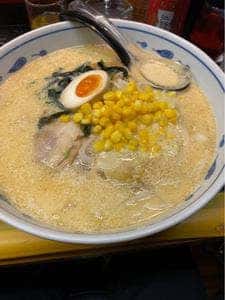 味源