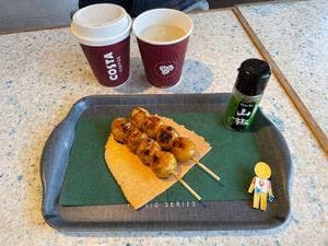 舘山寺温泉だんご Kinone