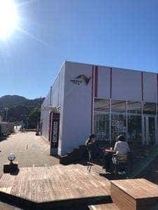 天神屋 NEOPASA静岡下り