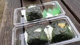 天地の恵み おにぎり 弥平四郎