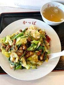かっぱ食堂