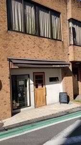 クレヨンハウス