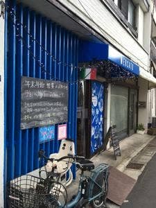 イタリア料理の惣菜屋 M MERCATO