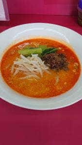 志摩のタンタン麺ハウス