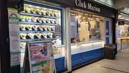 マリオンクレープ Club Marion ヨドバシAkiba店