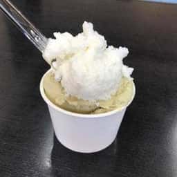 イタリアンジェラート いながわグルメプラザ