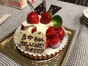 メヌエット 我孫子店